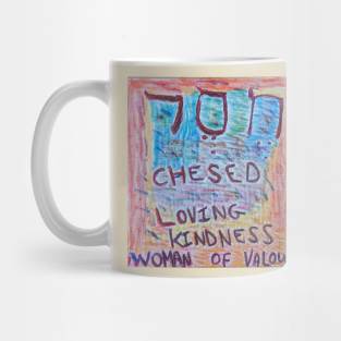 A woman to remember with love Mug